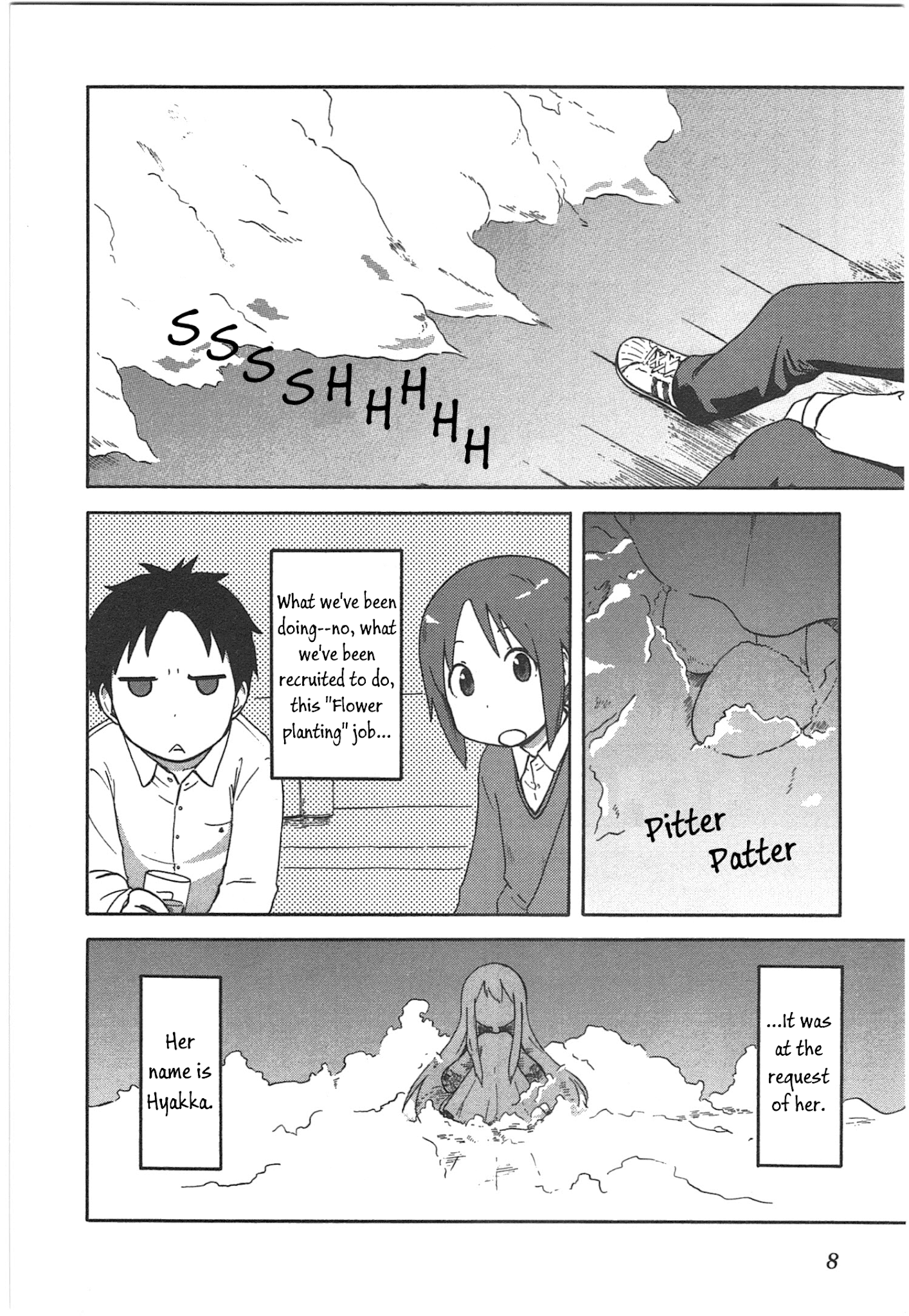 Hyakka no Shirushi chapter 1 - page 9