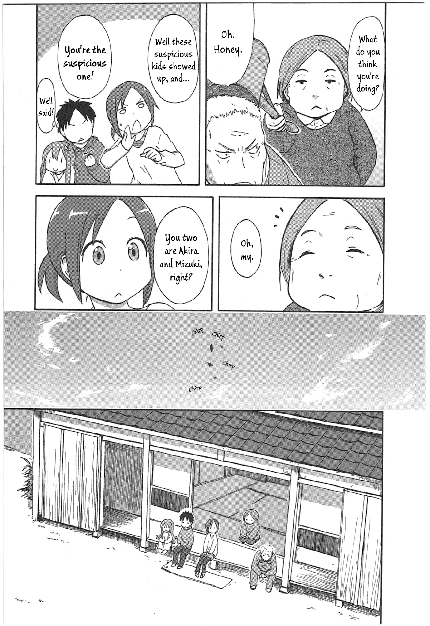 Hyakka no Shirushi chapter 2 - page 17