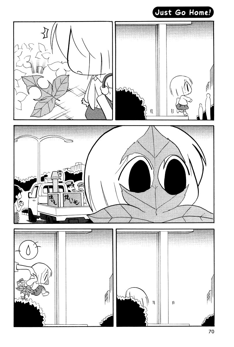 Ganbare! Memeko-Chan chapter 9 - page 11