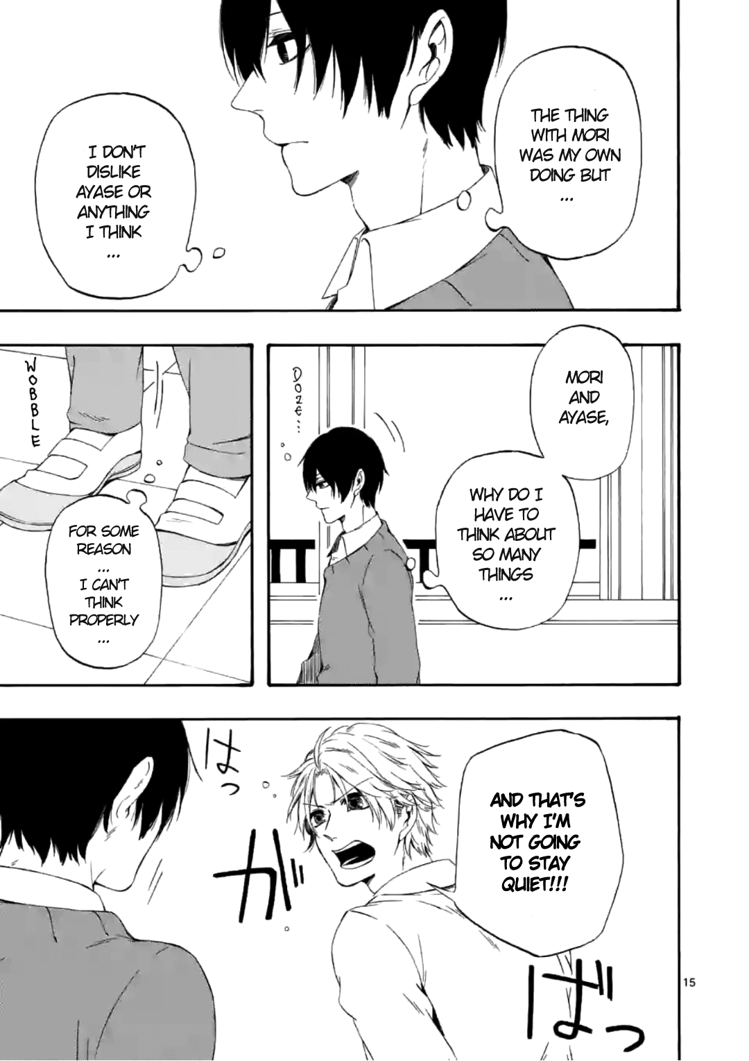 Kare wa Kanojo ni Kawaru no de chapter 5 - page 15