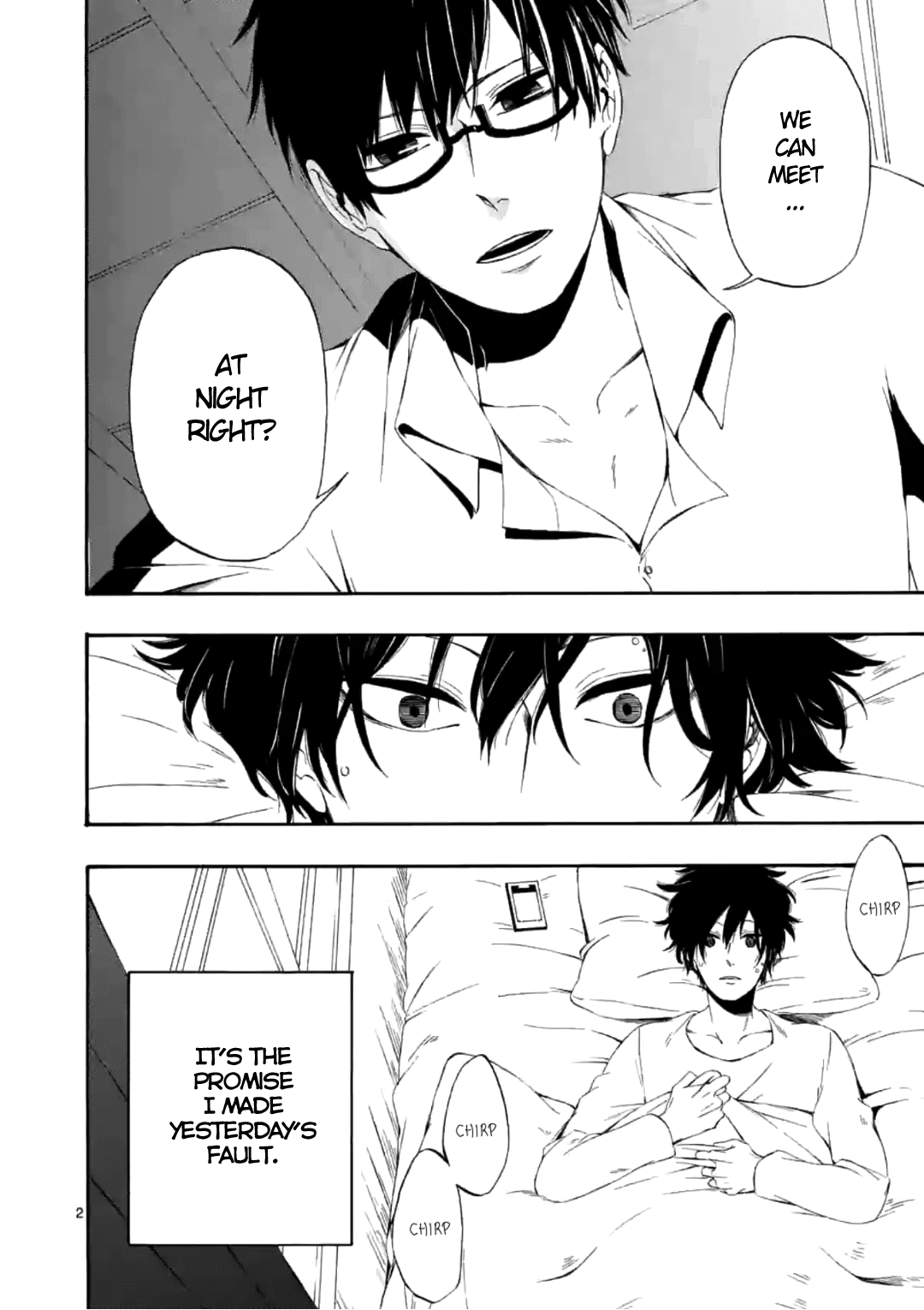 Kare wa Kanojo ni Kawaru no de chapter 5 - page 2