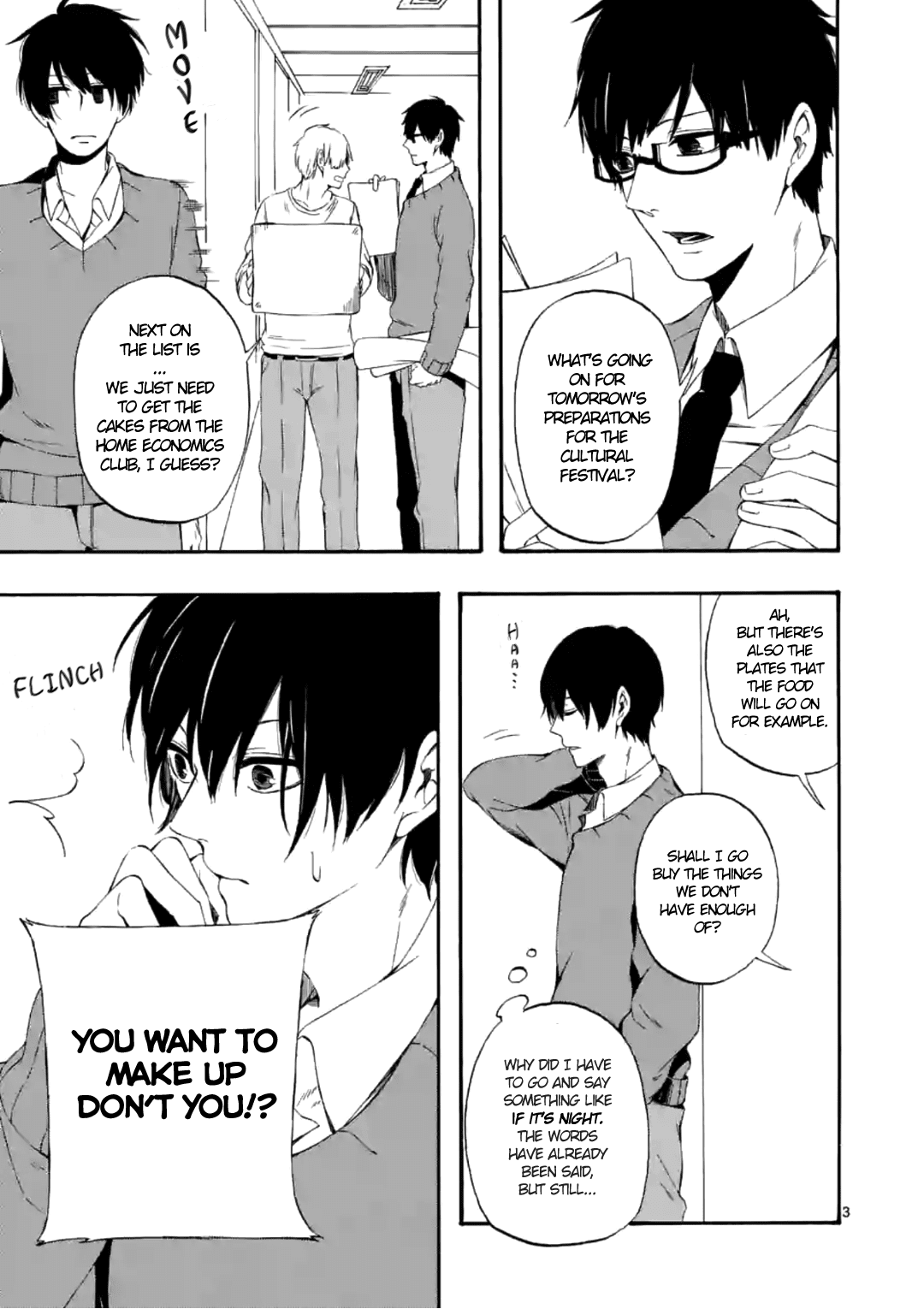 Kare wa Kanojo ni Kawaru no de chapter 5 - page 3