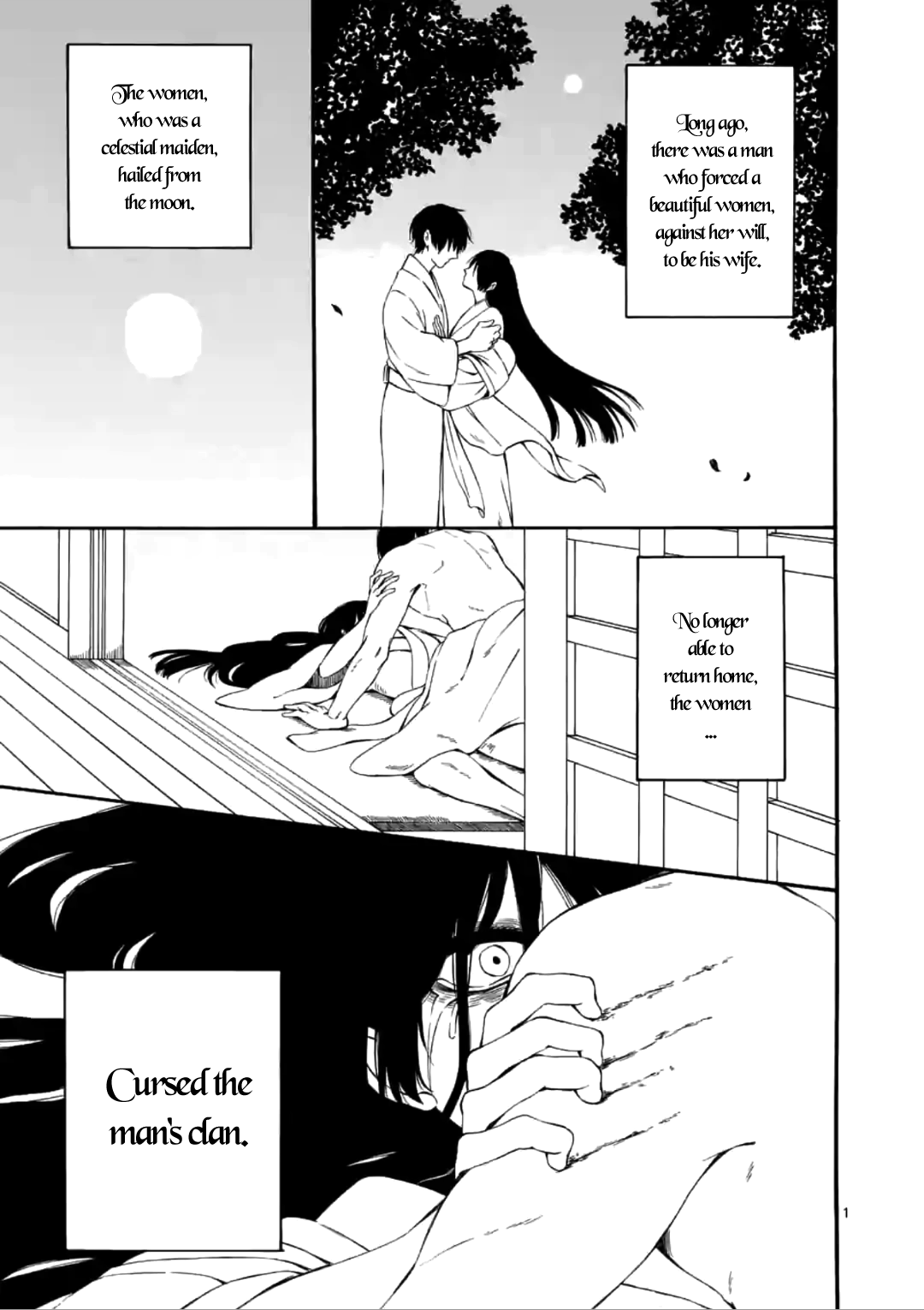 Kare wa Kanojo ni Kawaru no de chapter 8 - page 1