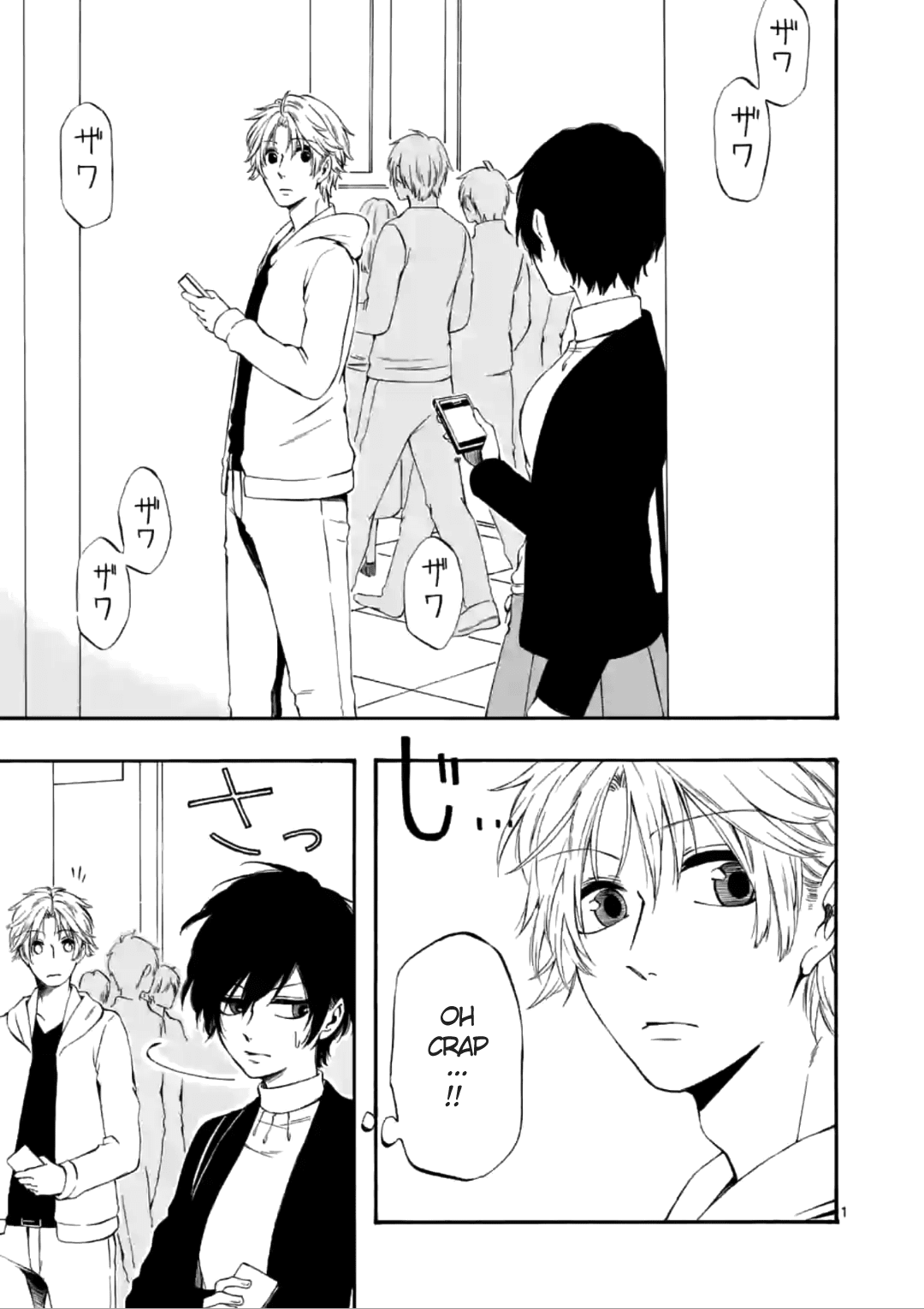 Kare wa Kanojo ni Kawaru no de chapter 9 - page 1