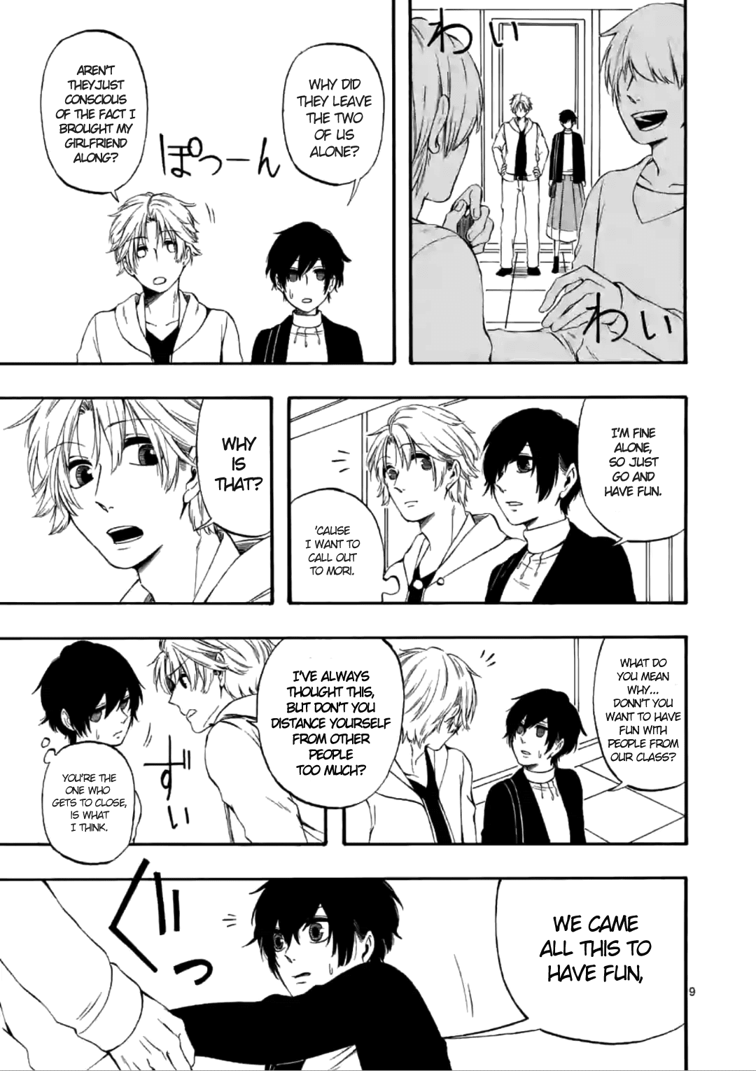 Kare wa Kanojo ni Kawaru no de chapter 9 - page 9