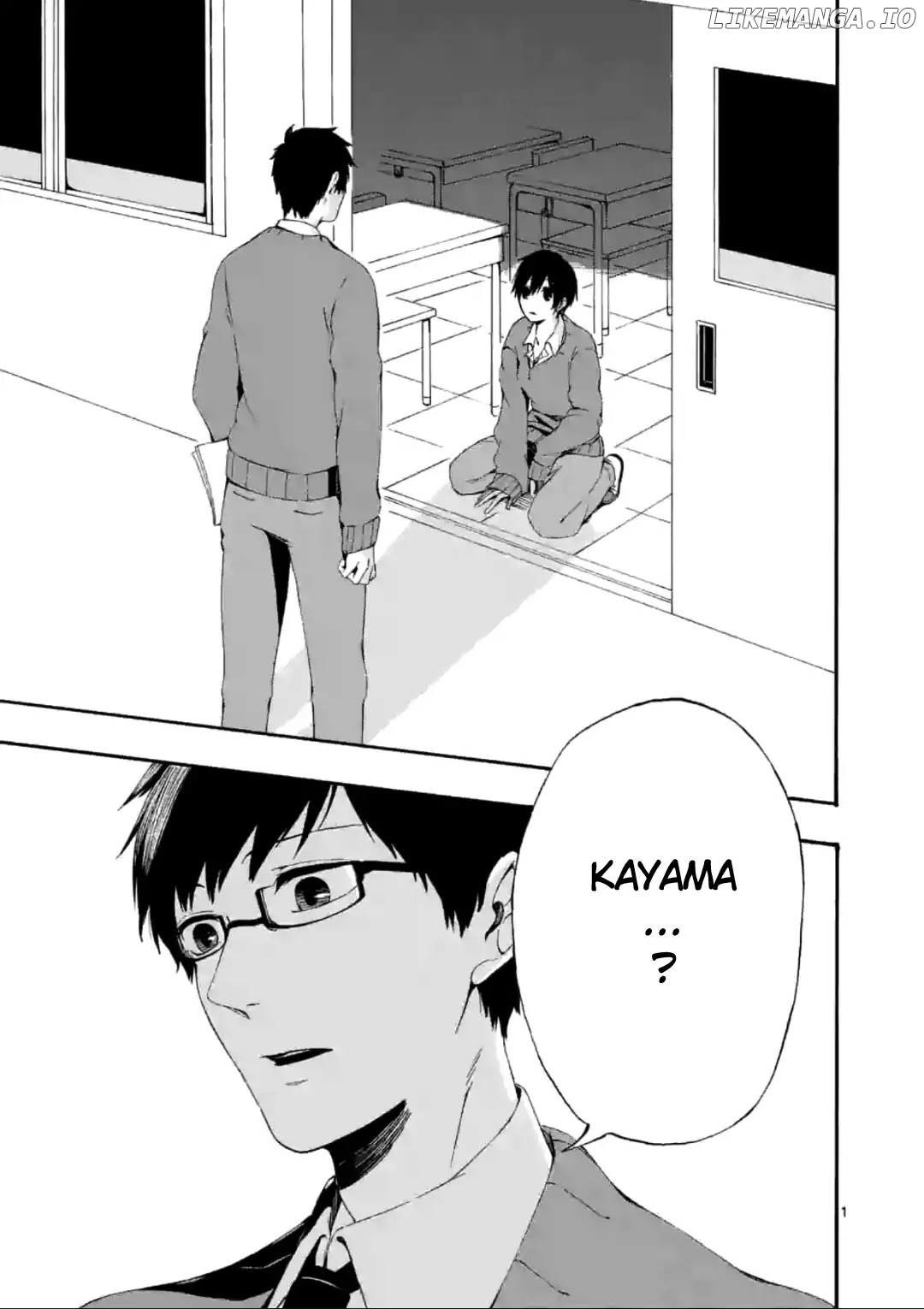 Kare wa Kanojo ni Kawaru no de chapter 2 - page 1