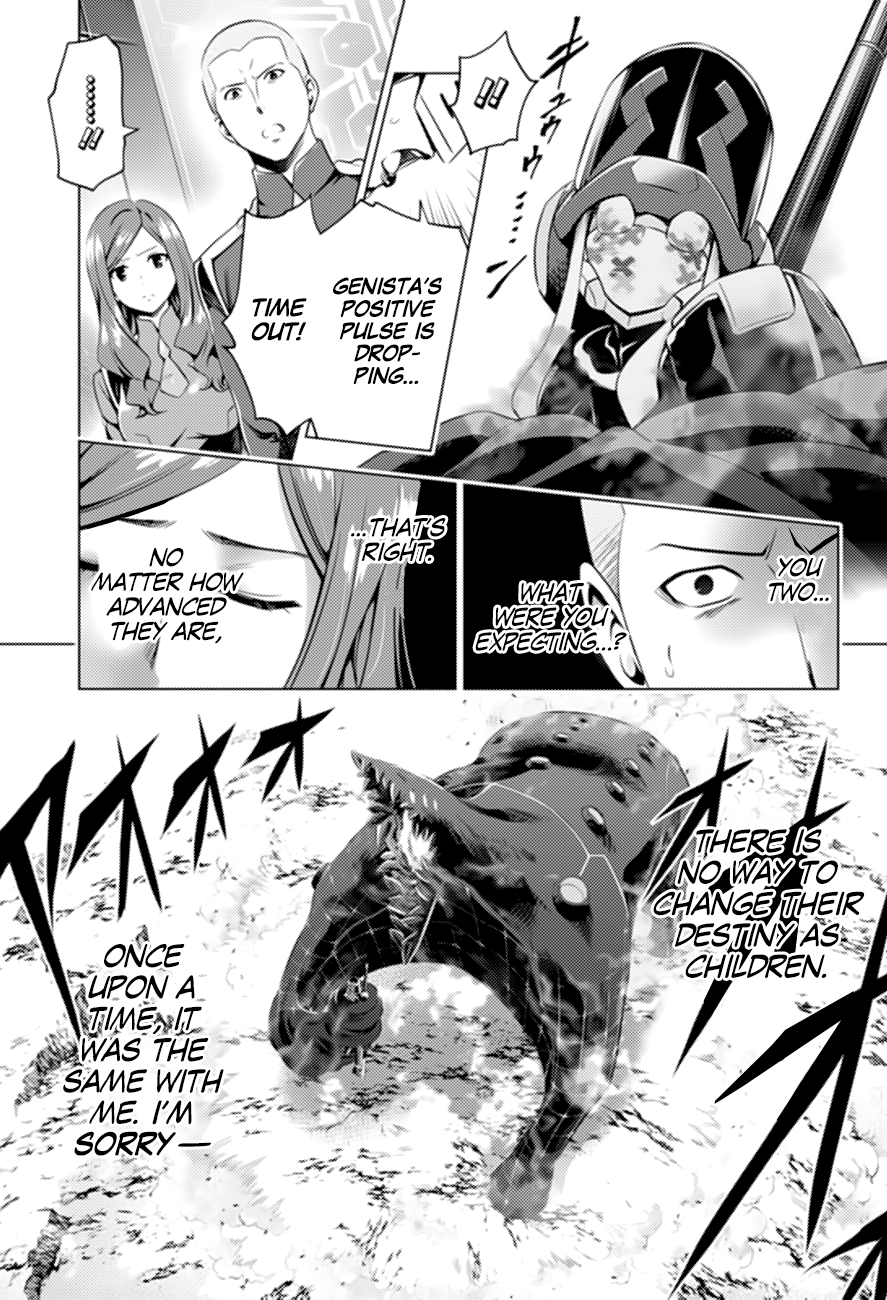 Darling In The Franxx chapter 47 - page 16