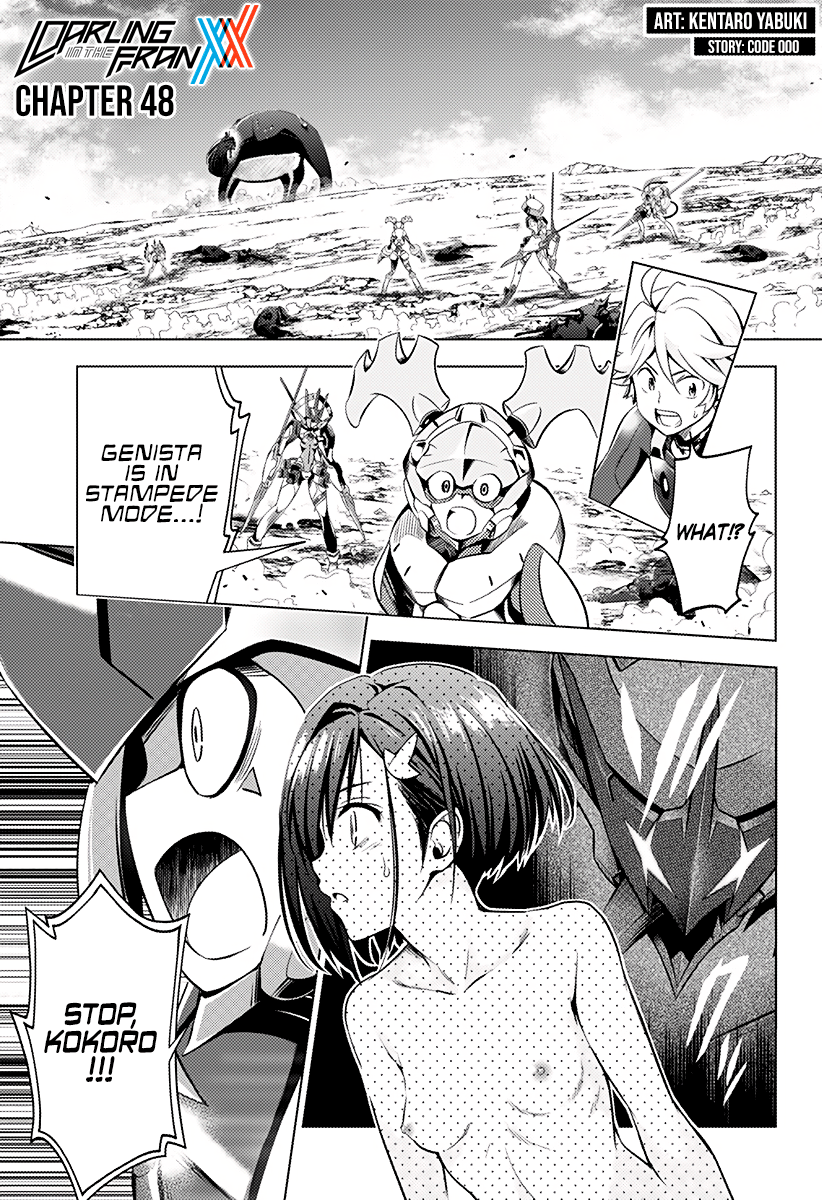 Darling In The Franxx chapter 48 - page 1