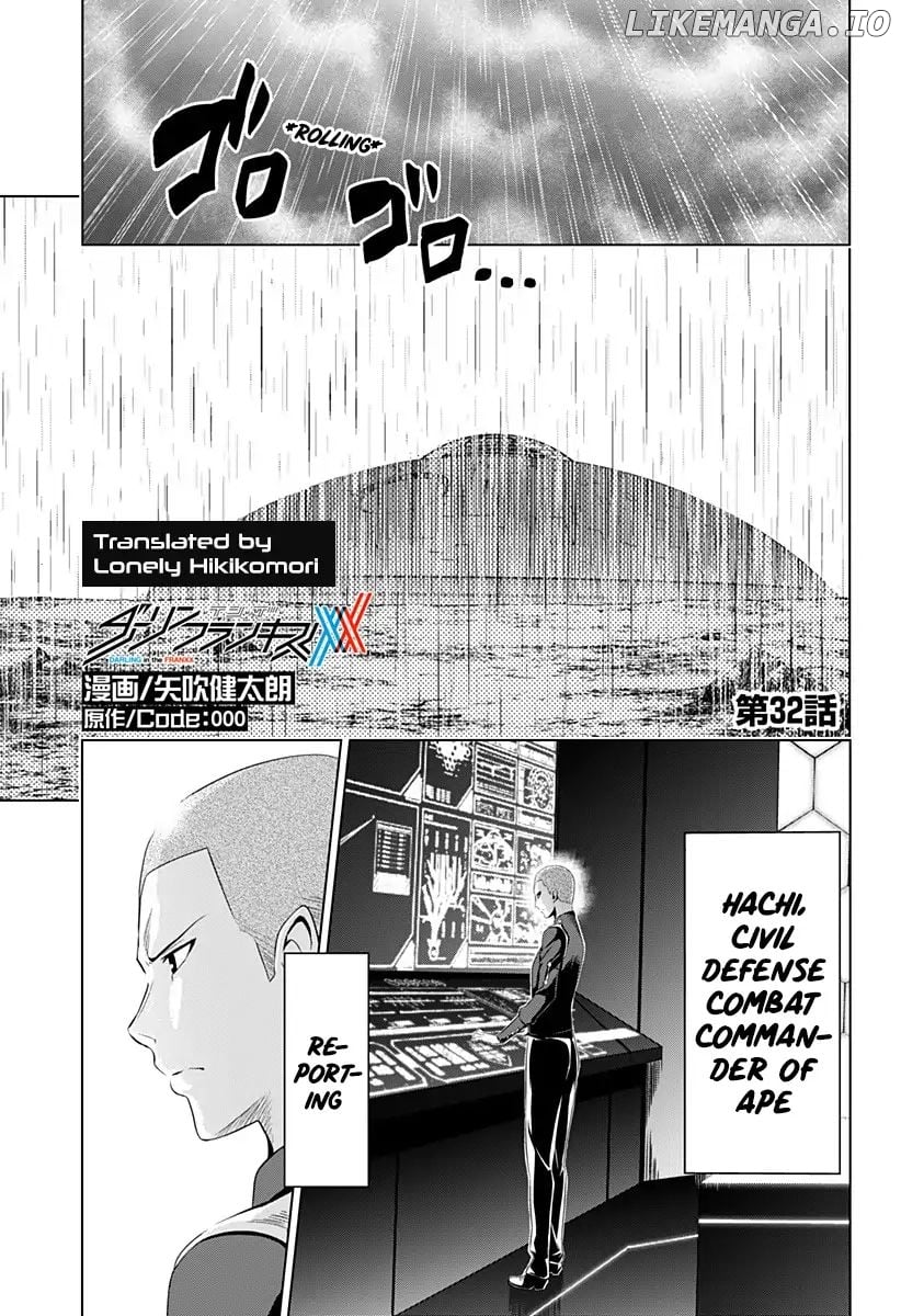 Darling In The Franxx chapter 32 - page 1