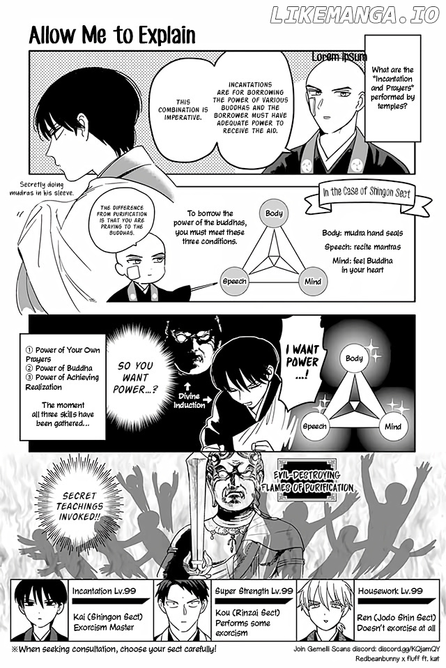 Buddha Cafe chapter 347 - page 1