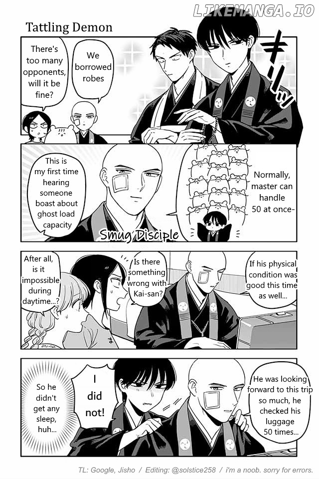 Buddha Cafe chapter 345 - page 1