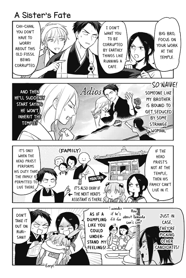 Buddha Cafe chapter 56 - page 1