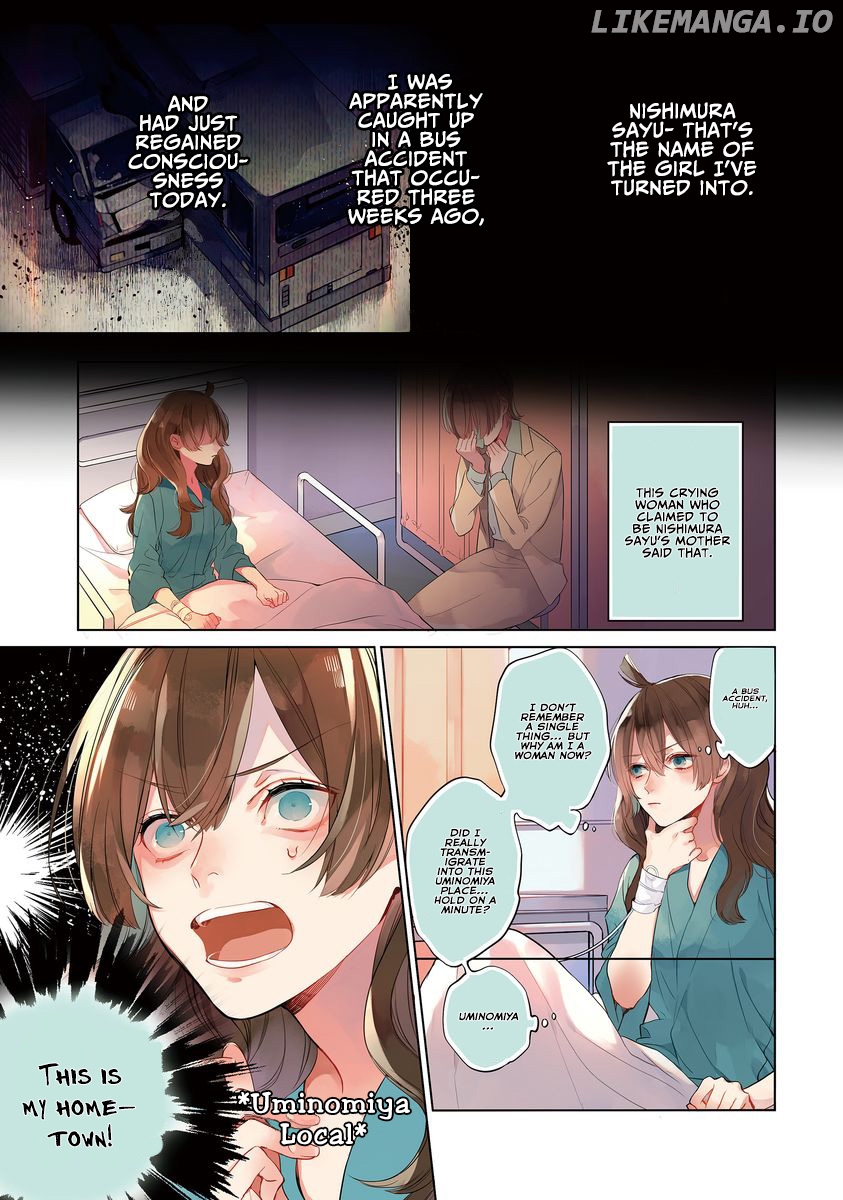 Shinizokonai Agape chapter 1 - page 13