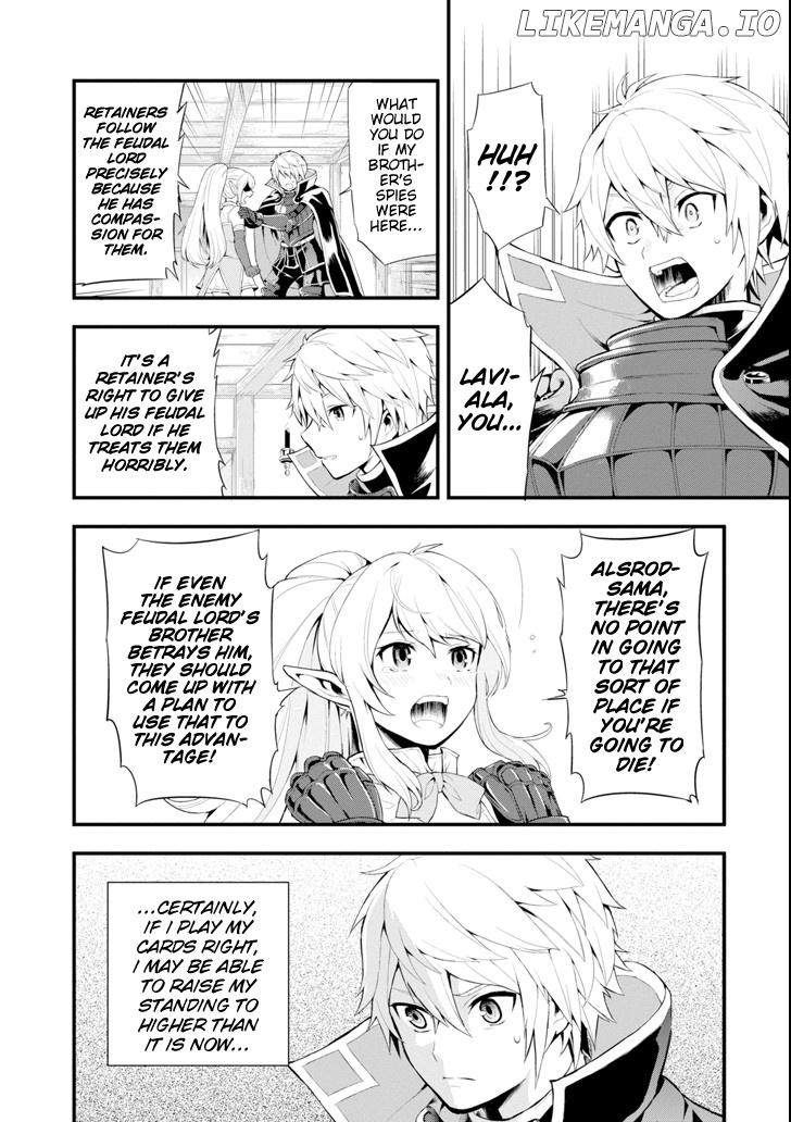 Oda Nobunaga to Iu Nazo no Shokugyo ga Mahou Kenshi yori Cheat Dattanode, Oukoku wo Tsukuru Koto ni Shimashita chapter 1 - page 25