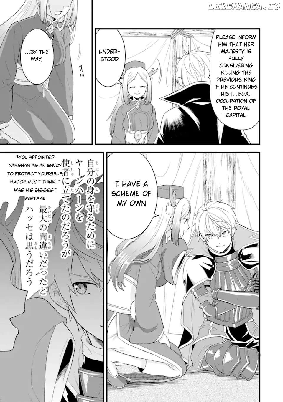 Oda Nobunaga to Iu Nazo no Shokugyo ga Mahou Kenshi yori Cheat Dattanode, Oukoku wo Tsukuru Koto ni Shimashita Chapter 41 - page 42