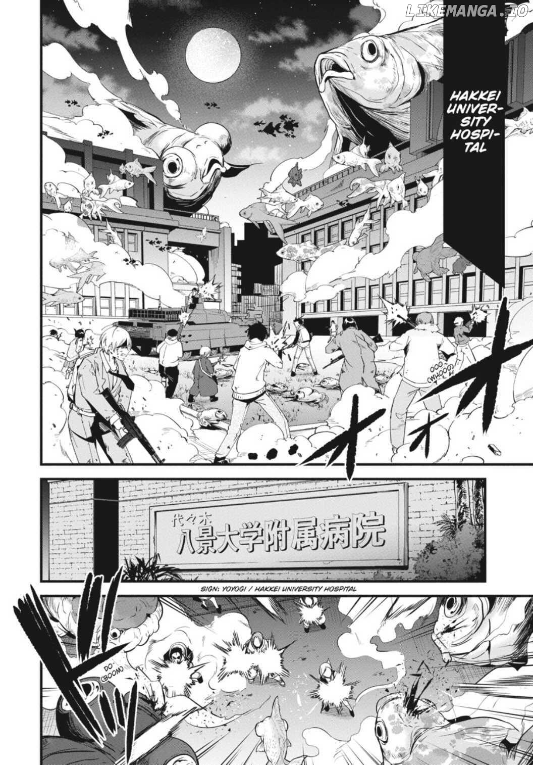 Shibuya Kingyo chapter 34 - page 7