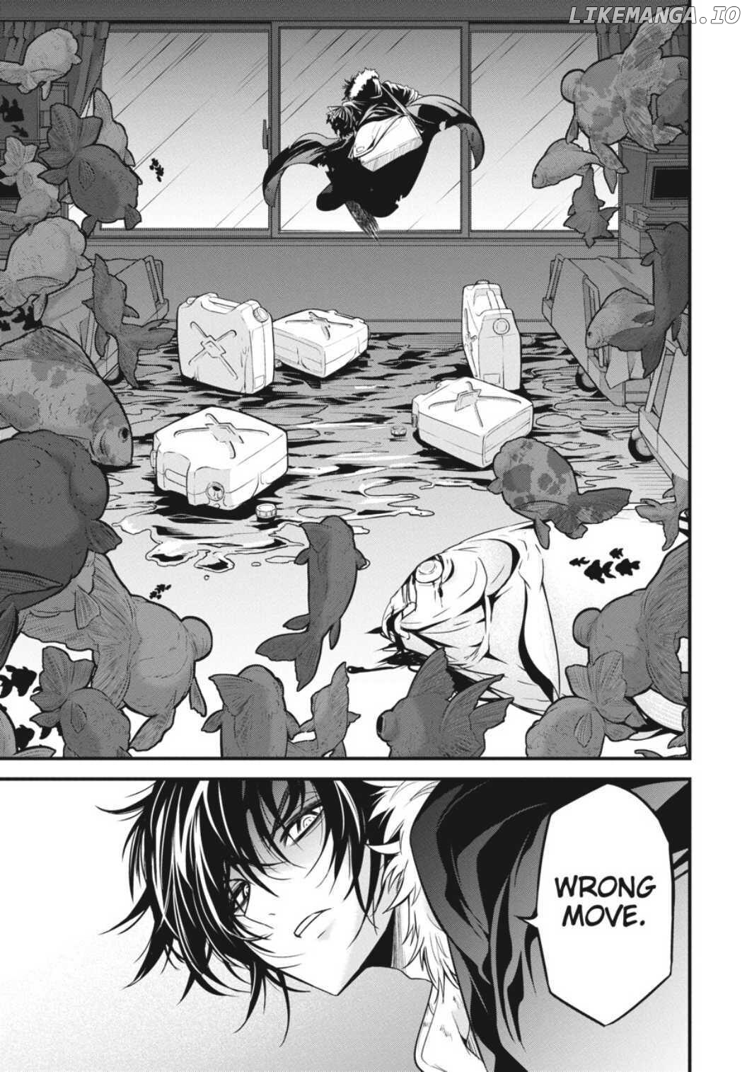 Shibuya Kingyo chapter 35 - page 27