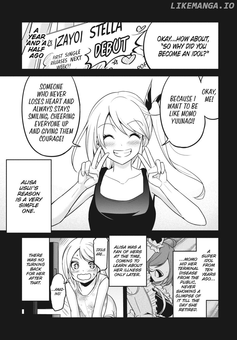 Shibuya Kingyo chapter 39 - page 7