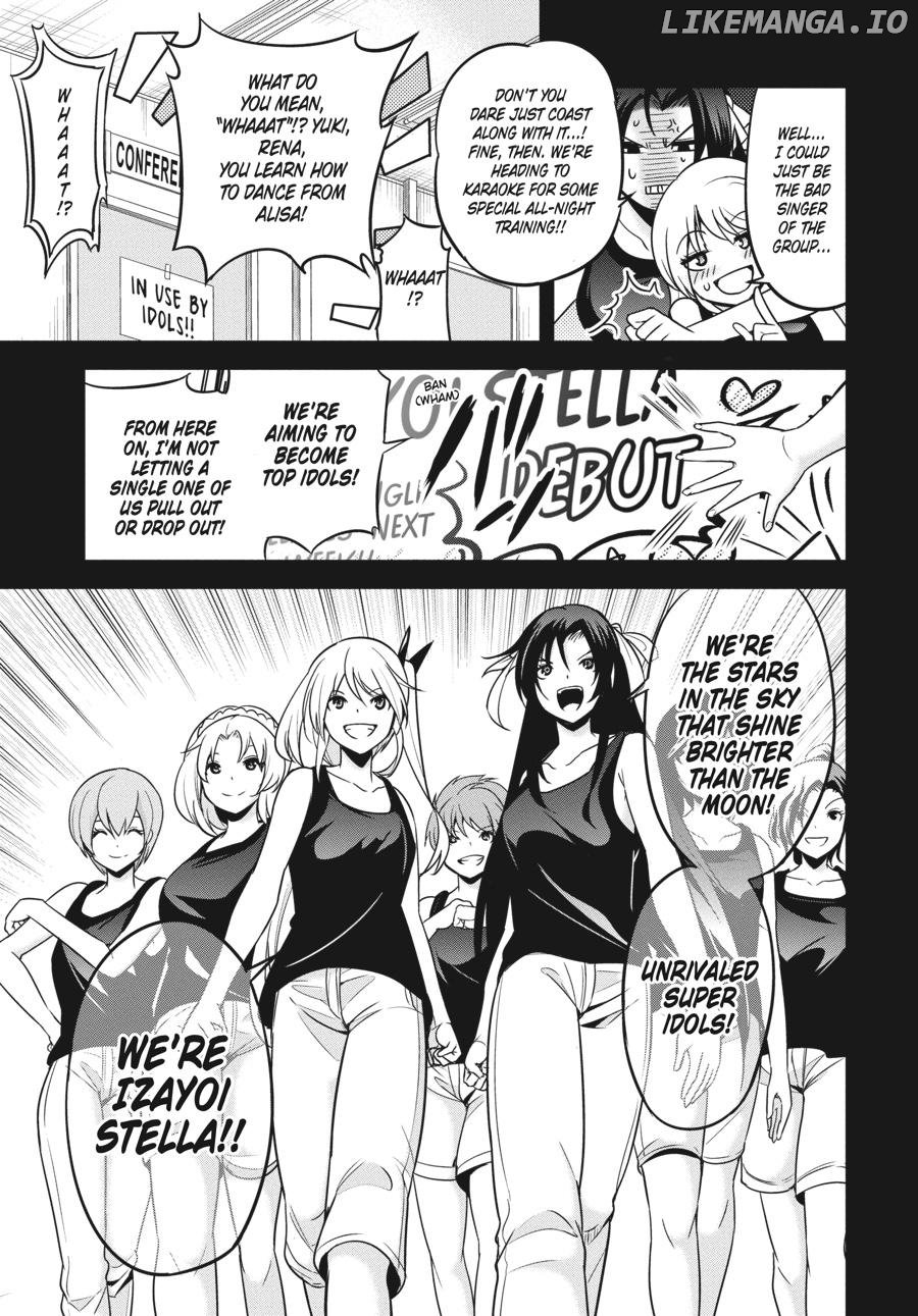 Shibuya Kingyo chapter 39 - page 9