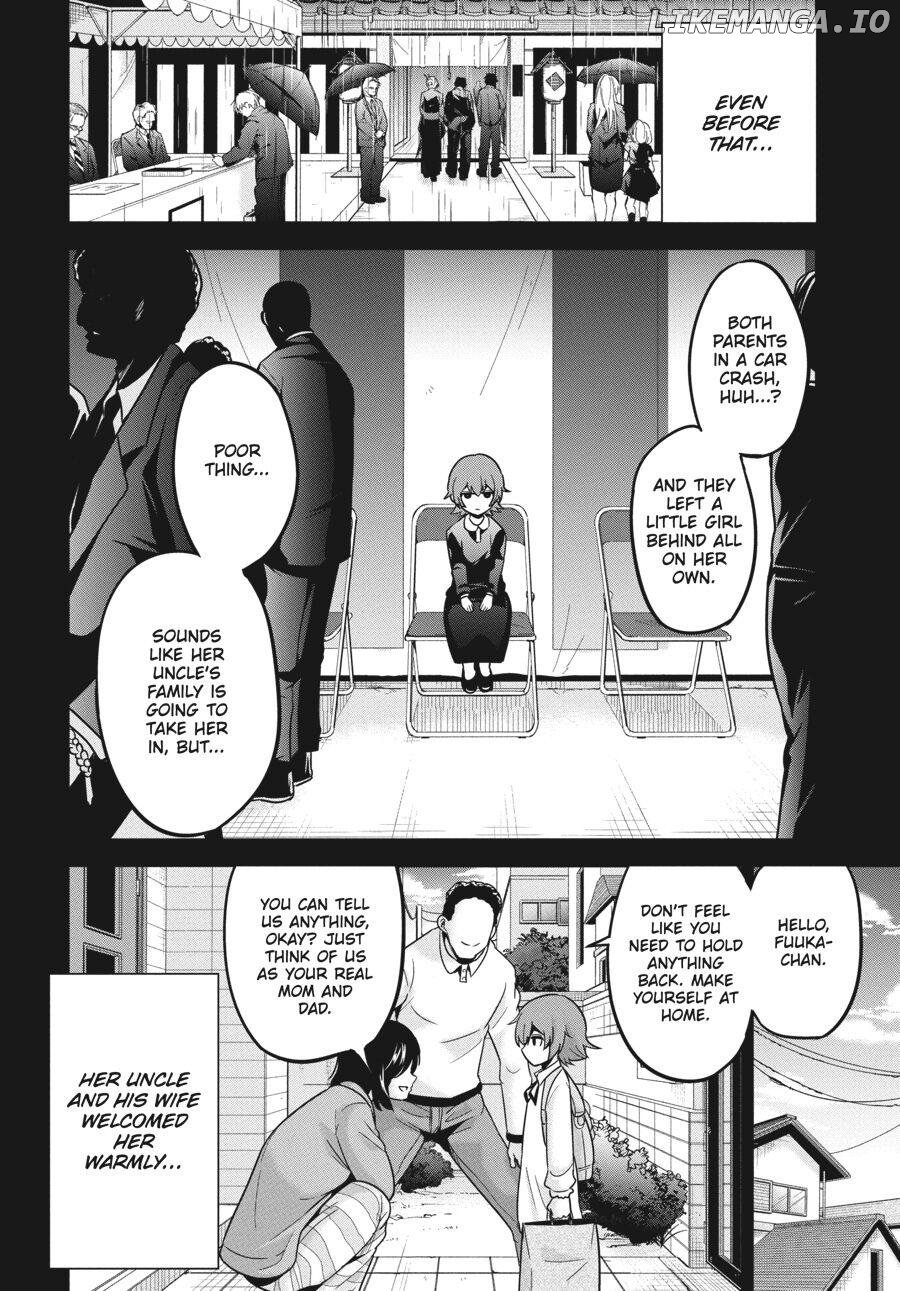 Shibuya Kingyo chapter 30 - page 4