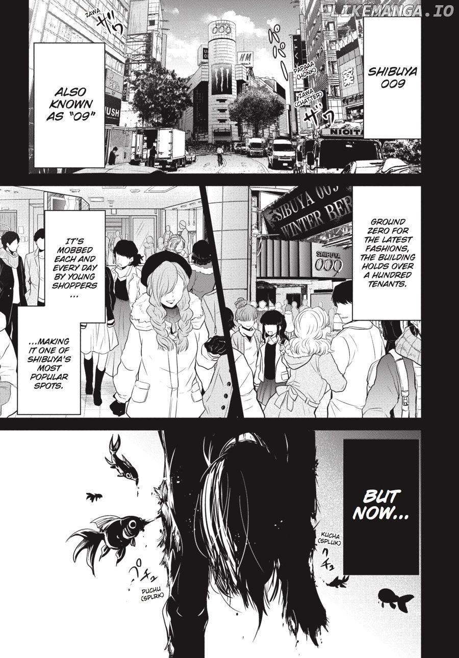 Shibuya Kingyo chapter 13 - page 7