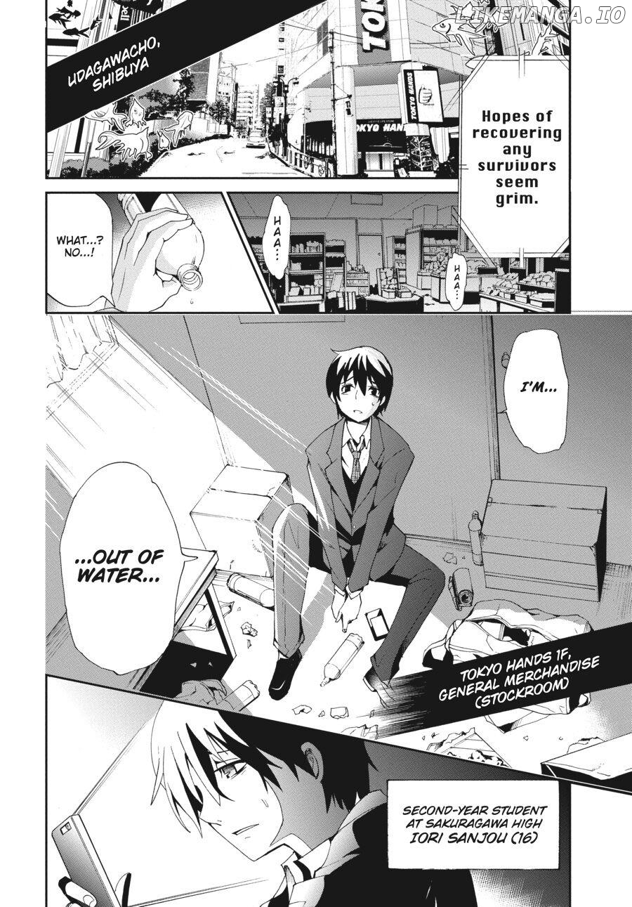 Shibuya Kingyo chapter 24.1 - page 6