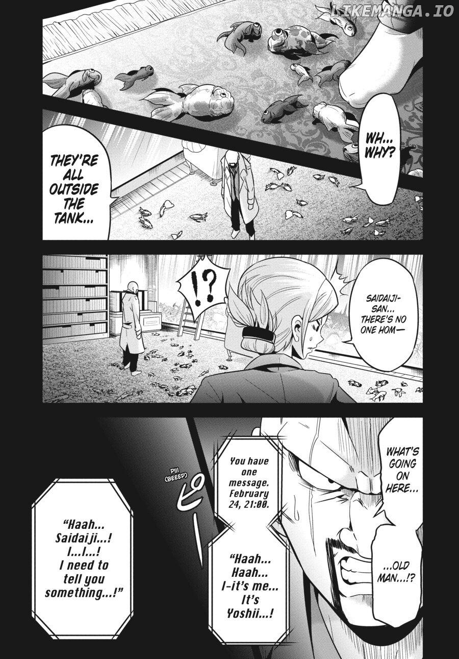 Shibuya Kingyo chapter 28 - page 5