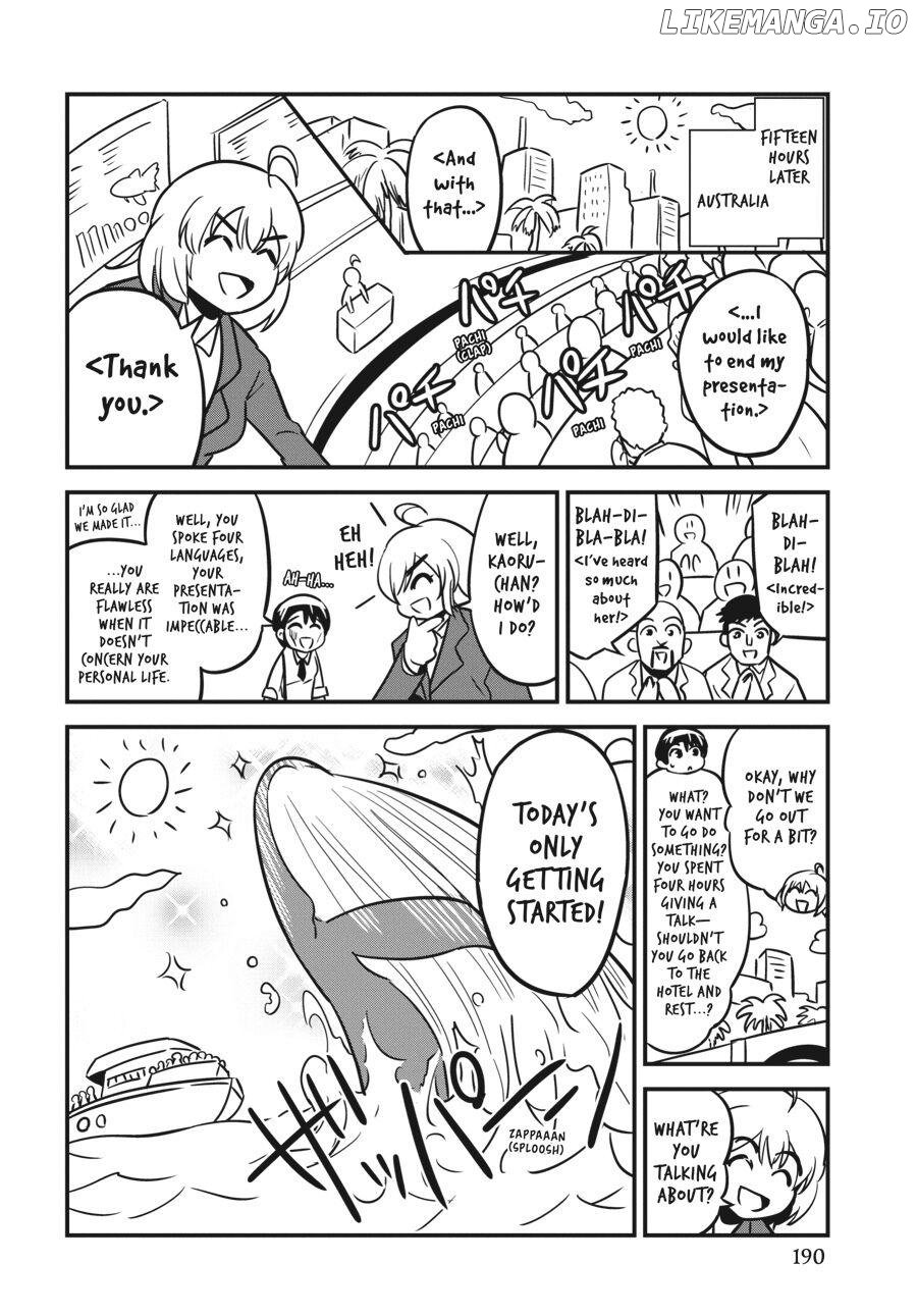 Shibuya Kingyo chapter 28.1 - page 5