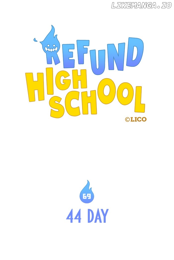 Refund High School chapter 69 - page 1