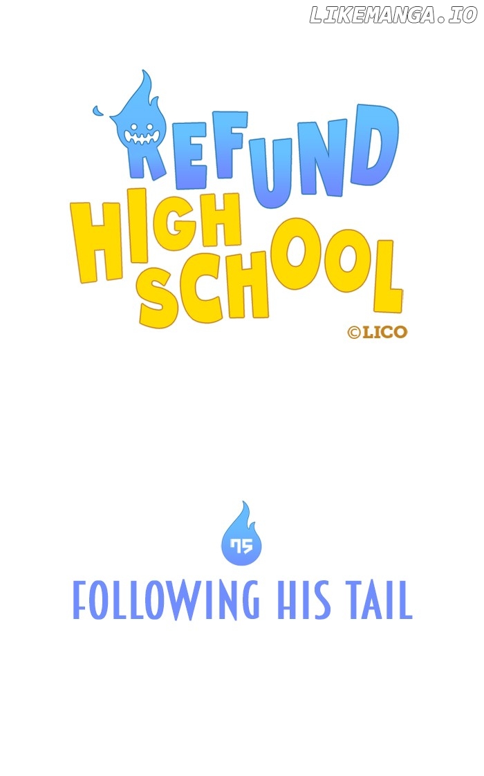 Refund High School chapter 75 - page 1