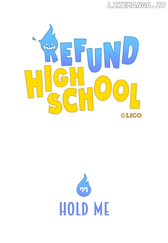 Refund High School chapter 77 - page 1