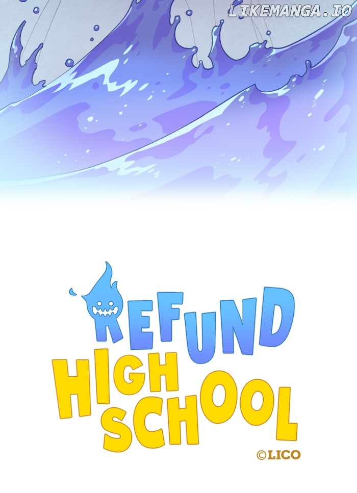 Refund High School chapter 122 - page 5