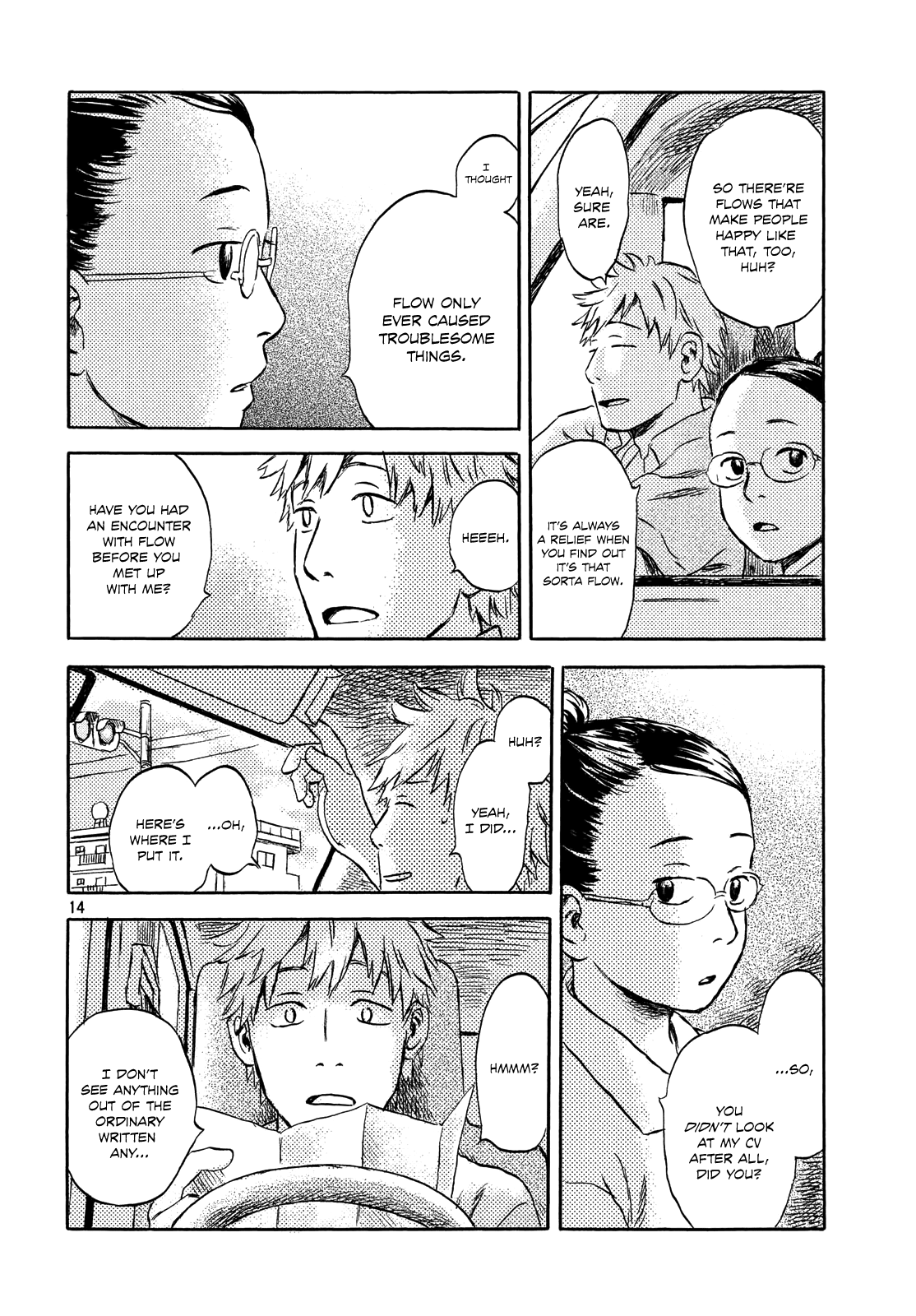 Neko ga Nishi Mukya chapter 2 - page 13