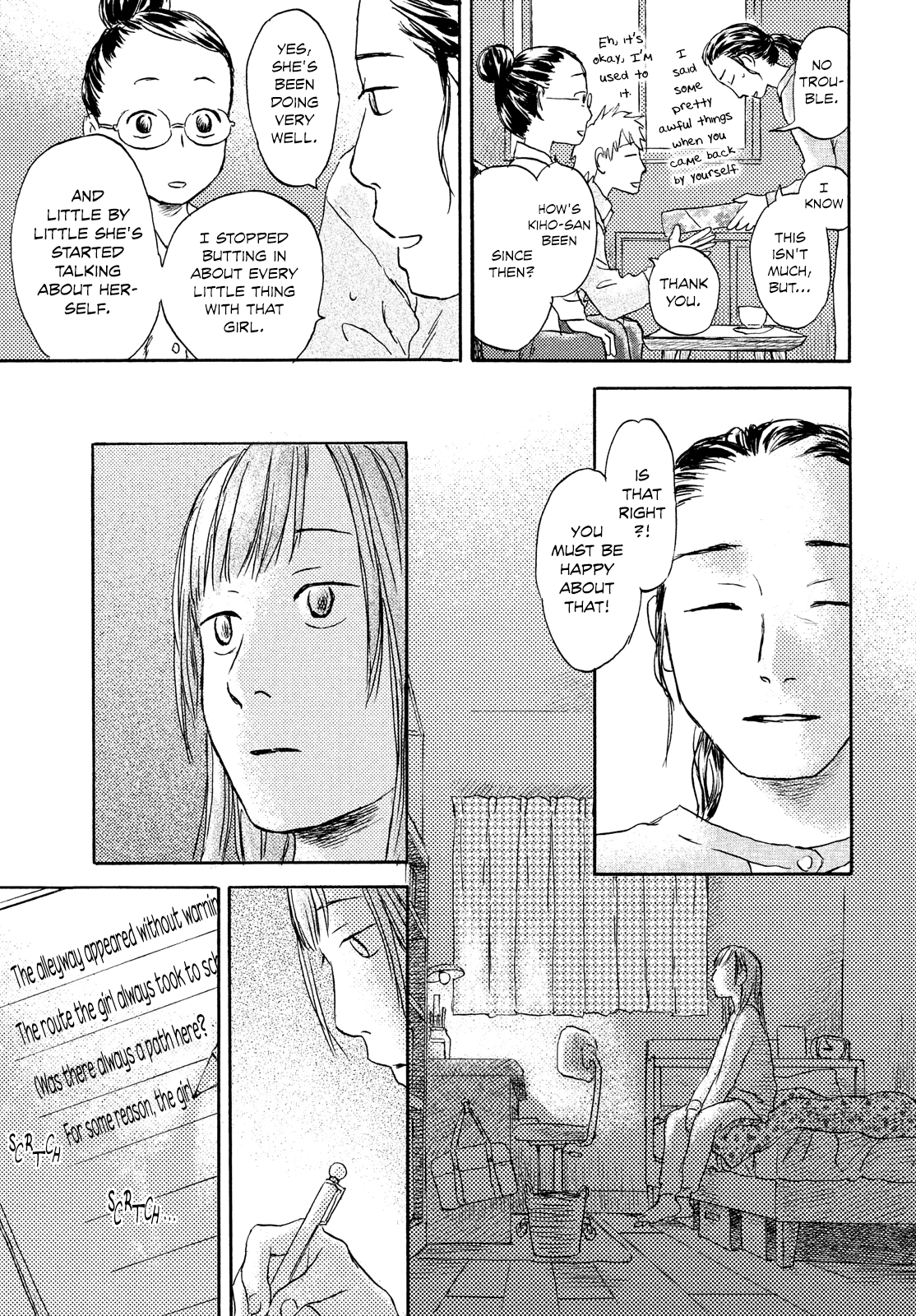 Neko ga Nishi Mukya chapter 8 - page 29