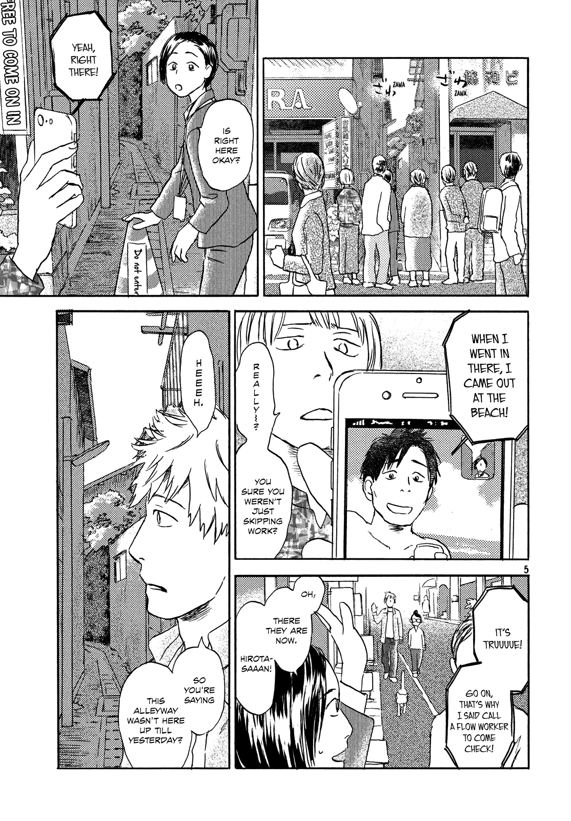 Neko ga Nishi Mukya chapter 8 - page 5