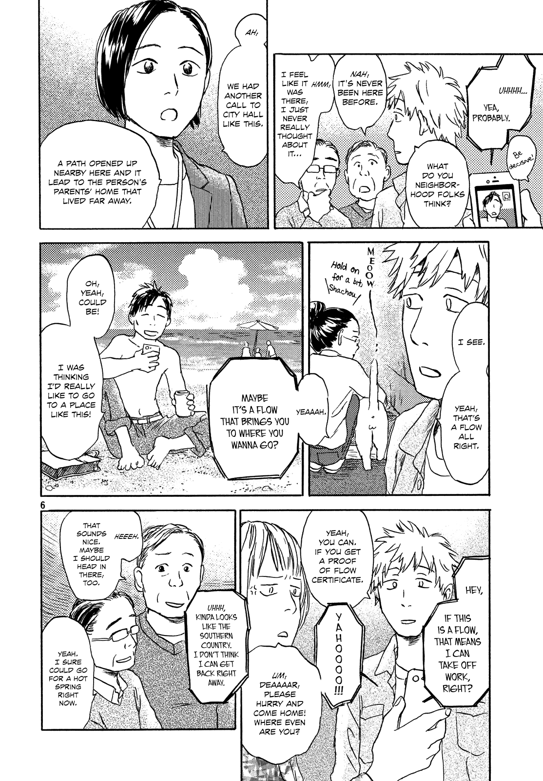 Neko ga Nishi Mukya chapter 8 - page 6