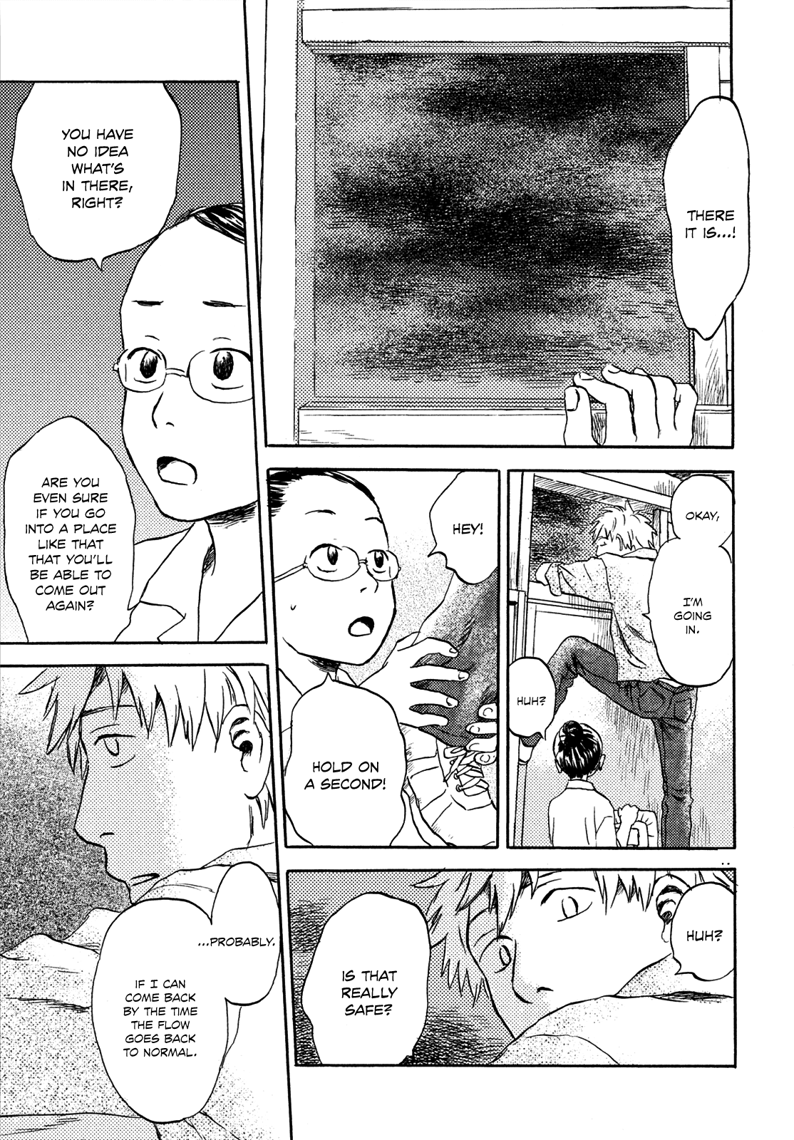 Neko ga Nishi Mukya chapter 3 - page 17