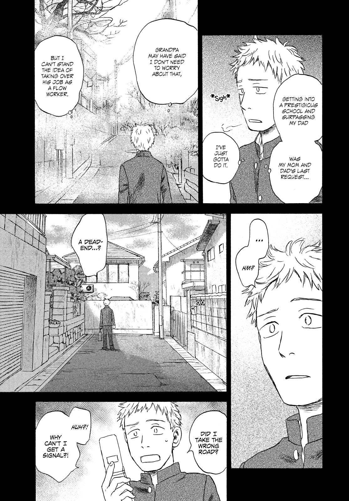 Neko ga Nishi Mukya chapter 18 - page 15