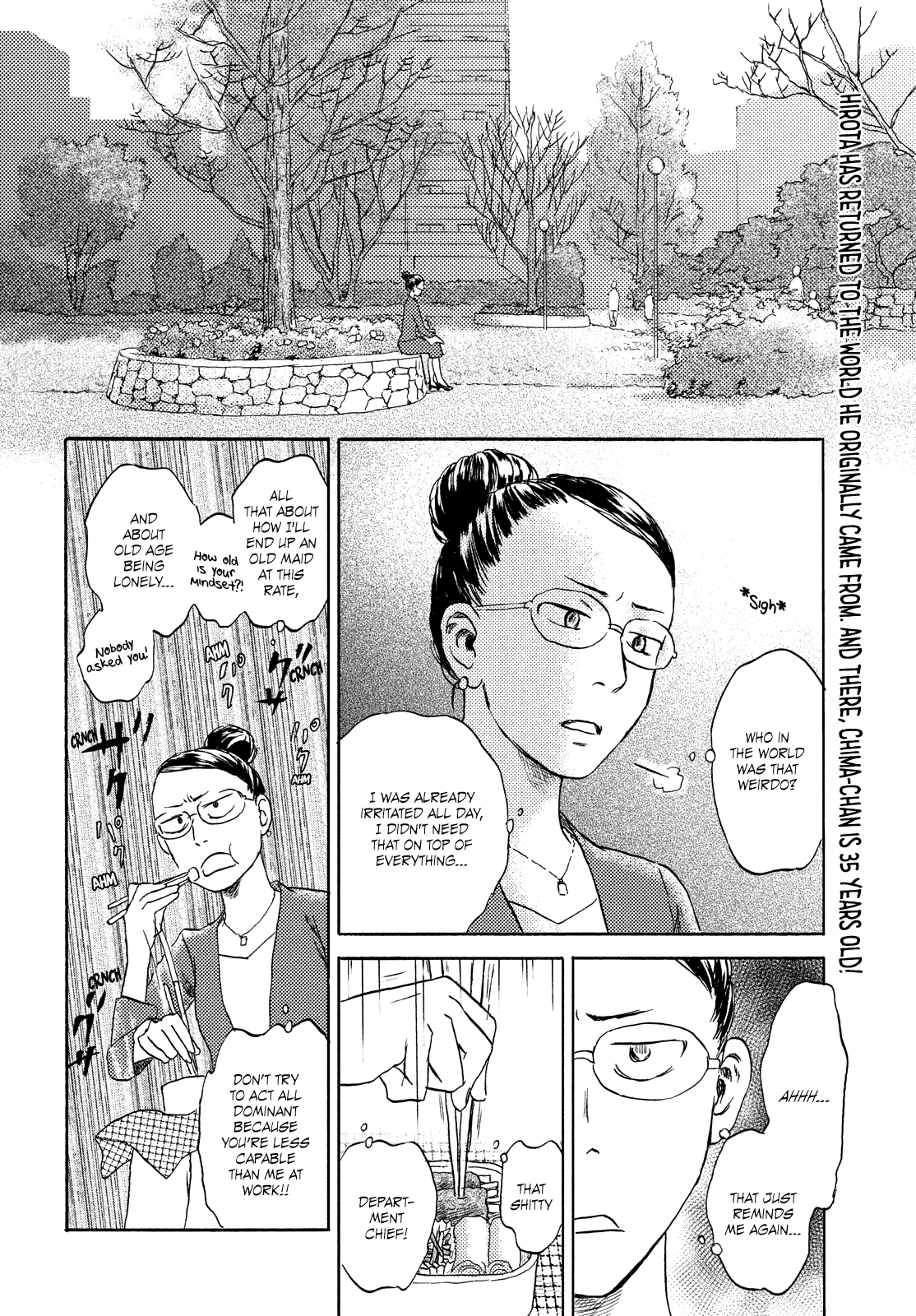 Neko ga Nishi Mukya chapter 18 - page 2