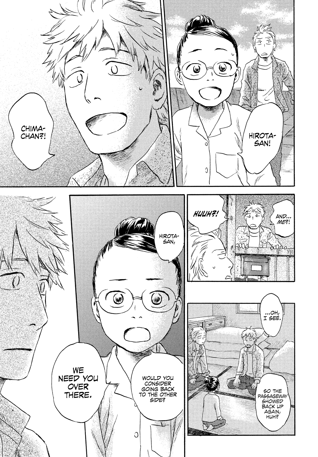 Neko ga Nishi Mukya chapter 18 - page 25