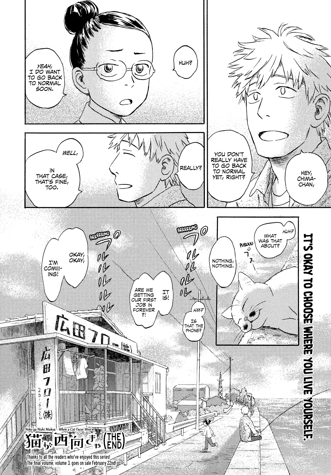 Neko ga Nishi Mukya chapter 18 - page 32