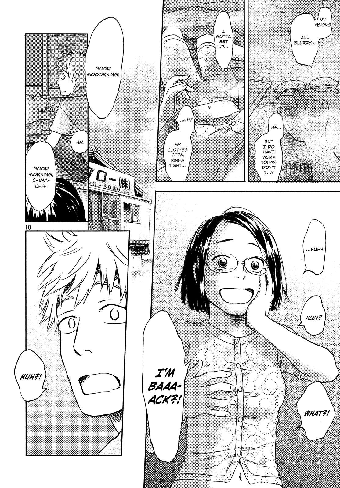 Neko ga Nishi Mukya chapter 10 - page 10