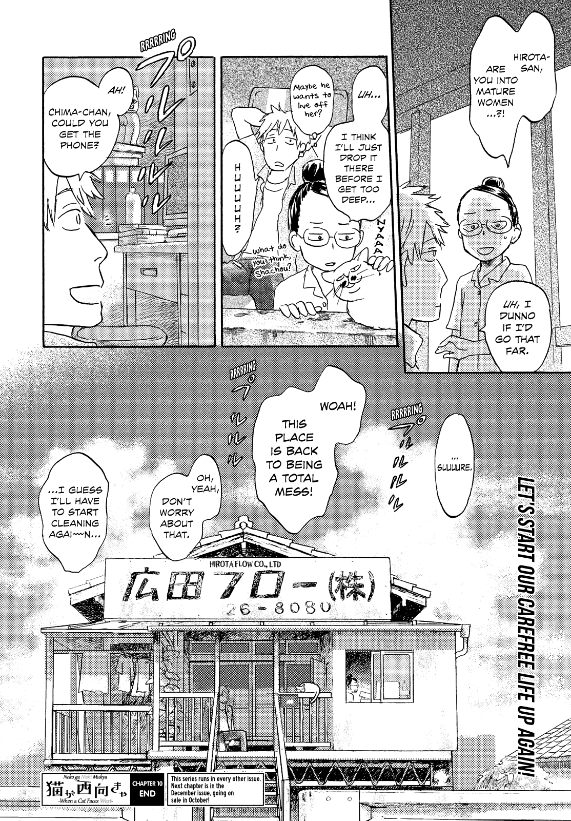 Neko ga Nishi Mukya chapter 10 - page 28