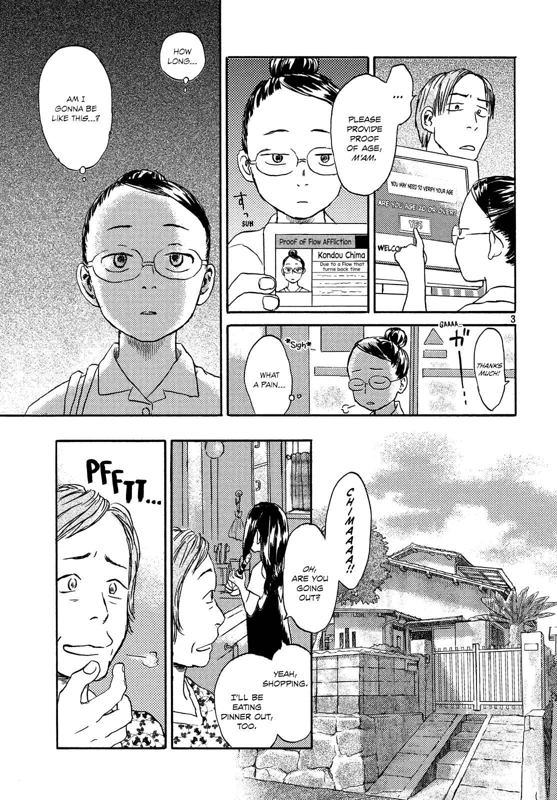 Neko ga Nishi Mukya chapter 10 - page 3