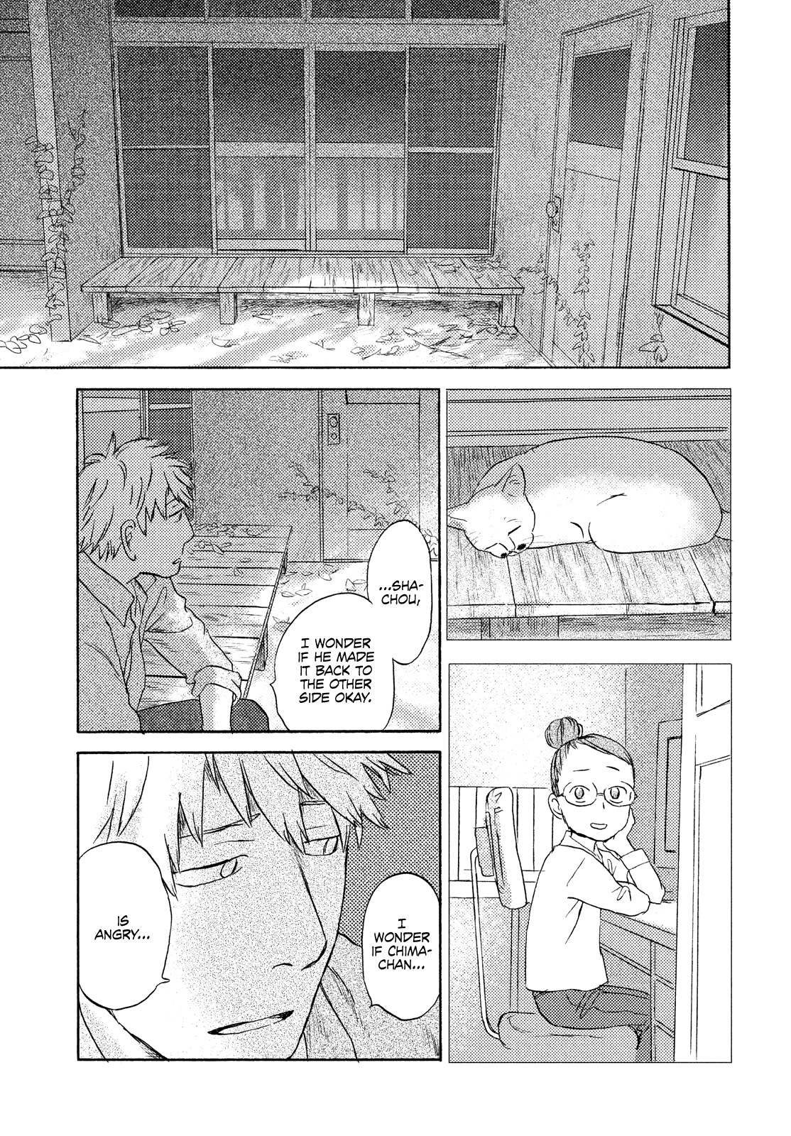 Neko ga Nishi Mukya chapter 17 - page 27