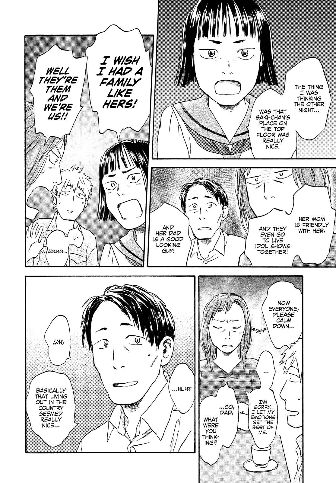 Neko ga Nishi Mukya chapter 16 - page 14