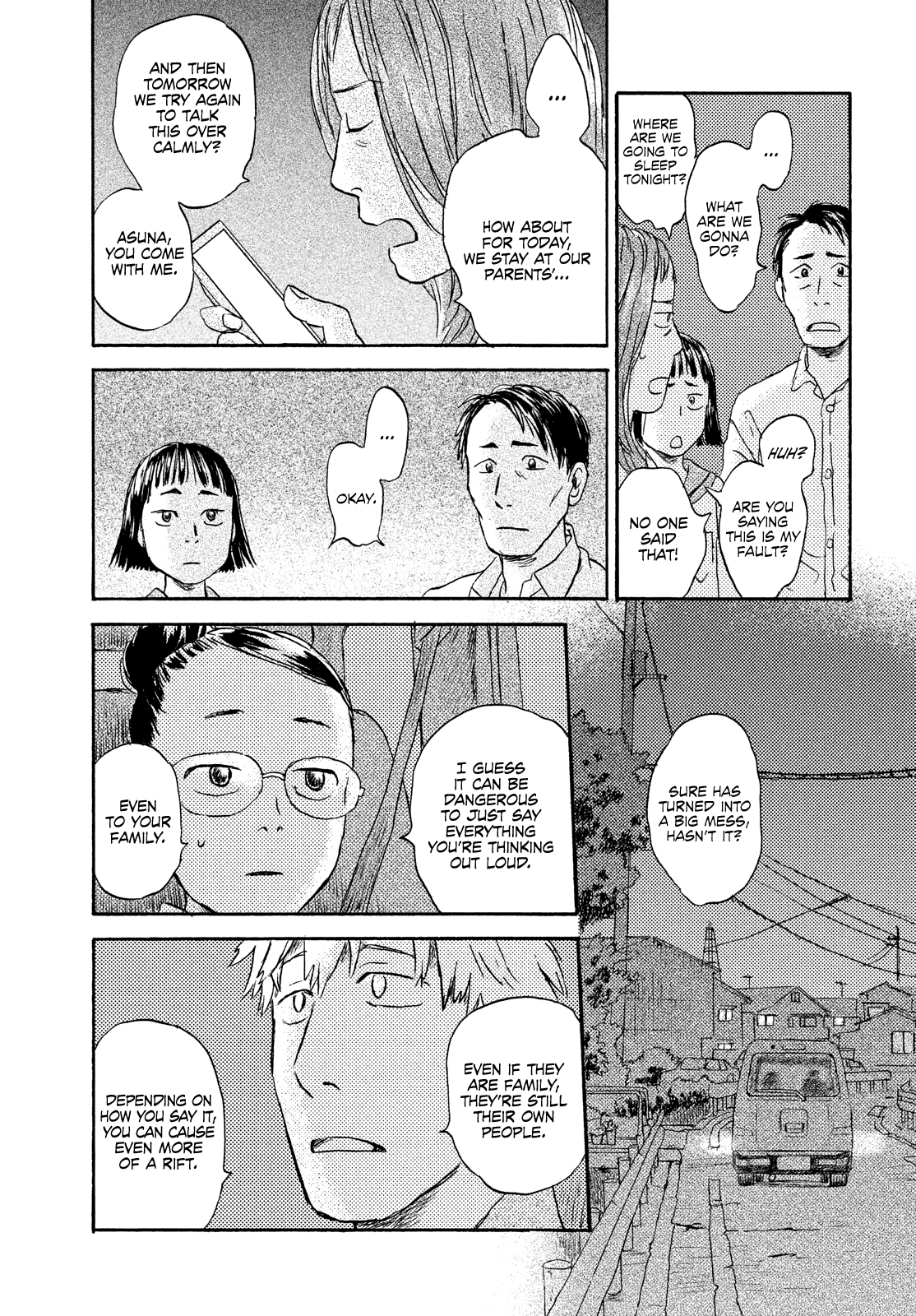 Neko ga Nishi Mukya chapter 16 - page 21