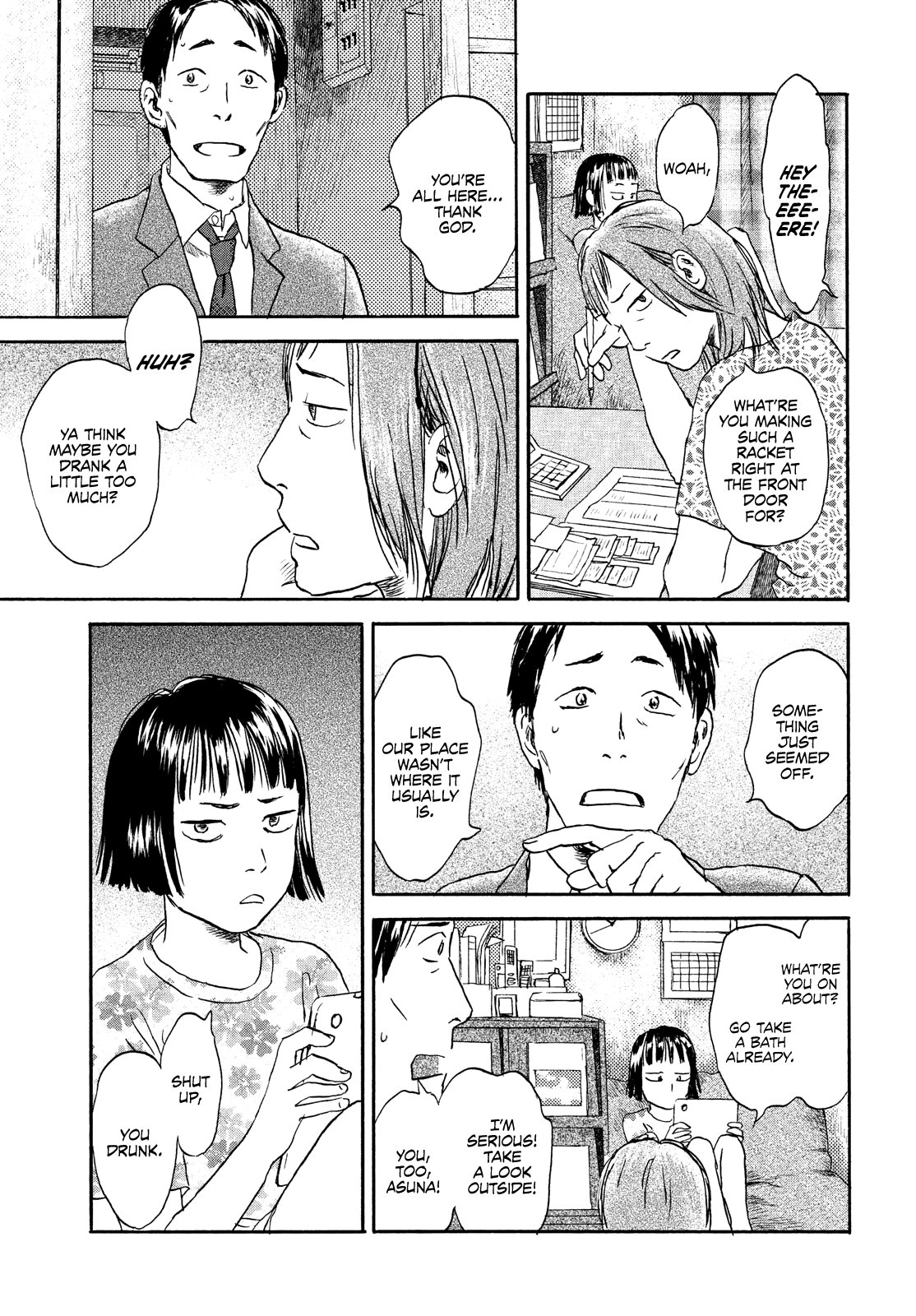 Neko ga Nishi Mukya chapter 16 - page 5