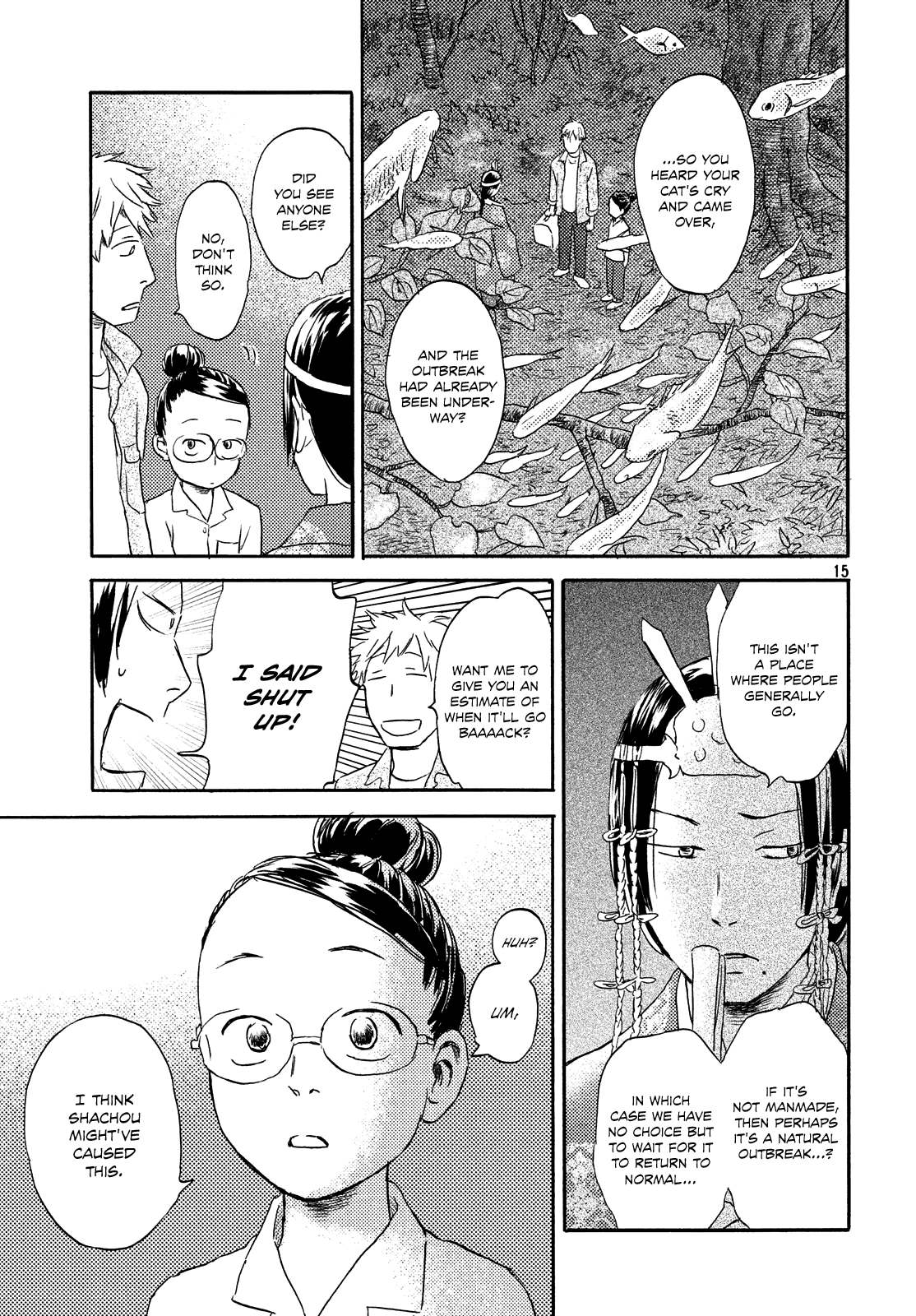 Neko ga Nishi Mukya chapter 15 - page 14