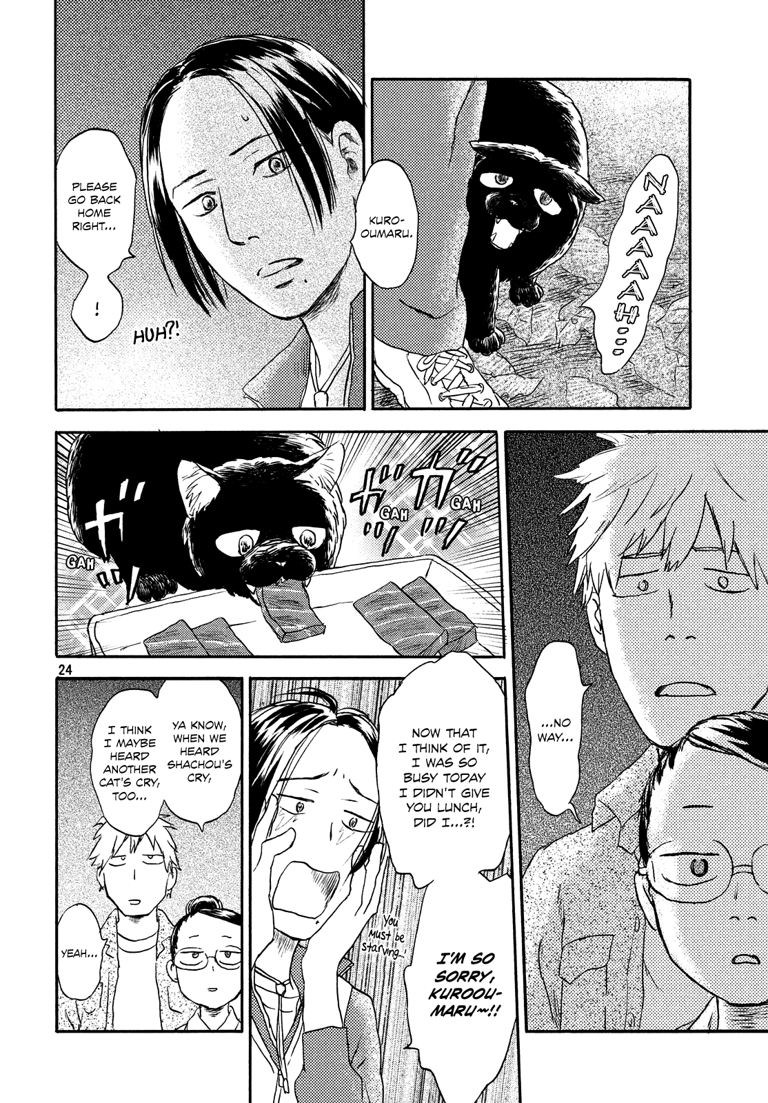 Neko ga Nishi Mukya chapter 15 - page 23